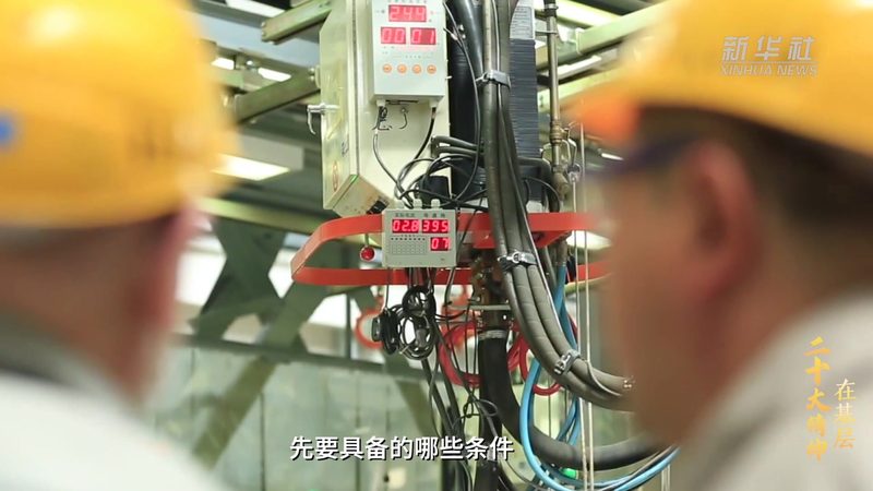 中小企业数字化转型：如何把握核心，实现精准报价