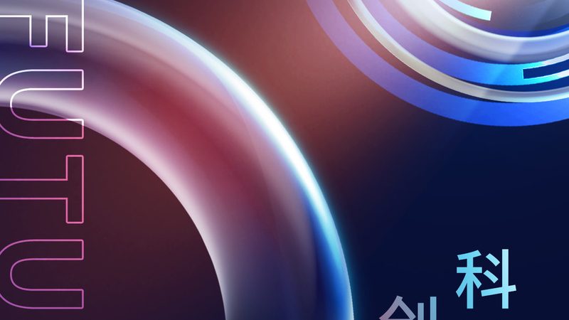 系统集成项目经理岗位职责说明书：关键职责与能力解析