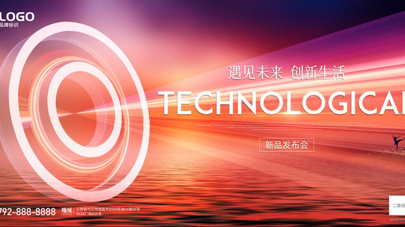 多租户SaaS平台搭建：从“共享”到“隔离”的关键一步